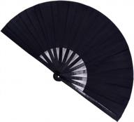 amajiji black large hand fan for men and women - ideal for rave, chinese and japanese kung fu tai chi performances, festivals, crafts, and gifts - folding dance fan with stunning performance логотип