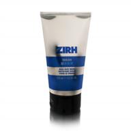 zirh men's lavender cleansing wash - 125ml (4.2 fl oz) for optimal skin care logo