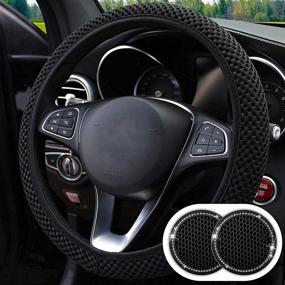 img 2 attached to Uphily Black Soft Breathable Microfiber Ice Silk Elastic Cloth Steering Wheel Cover