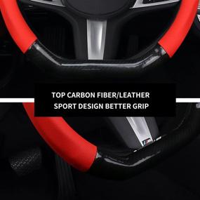 img 1 attached to D Shaped Carbon Fiber Steering Wheel Cover