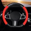d shaped carbon fiber steering wheel cover logo