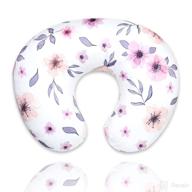 gfu nursing pillow cover for girl - pink purple watercolor floral slipcover logo