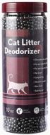 🐱 no scent cat litter deodorizer: natural odor eliminator for litter boxes - 10 oz bottle logo