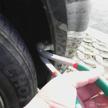 lkjybg repair pliers fender autobody logo