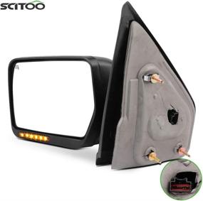 img 4 attached to 🚘 SCITOO Towing Mirror for Ford F-150 2004-2006 - Power Heated Rear View Automotive Exterior Mirror with LED Signals, Driver Side