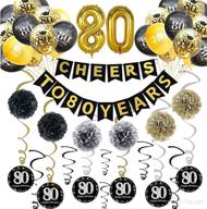 trgowaul 80th birthday party decorations kit - gold glittery cheers to 80 years banner, pom poms, sparkling hanging swirls, gold number balloon, and confetti balloons - perfect 80th birthday decorations and party supplies логотип