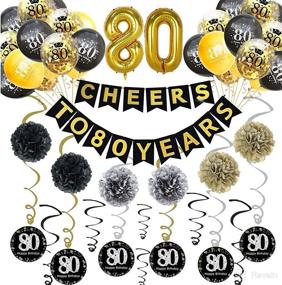 img 4 attached to Trgowaul 80th Birthday Party Decorations Kit - Gold Glittery Cheers to 80 Years Banner, Pom Poms, Sparkling Hanging Swirls, Gold Number Balloon, and Confetti Balloons - Perfect 80th Birthday Decorations and Party Supplies