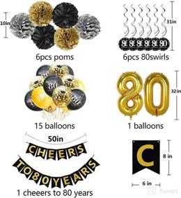 img 3 attached to Trgowaul 80th Birthday Party Decorations Kit - Gold Glittery Cheers to 80 Years Banner, Pom Poms, Sparkling Hanging Swirls, Gold Number Balloon, and Confetti Balloons - Perfect 80th Birthday Decorations and Party Supplies