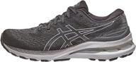 asics womens gel kayano running thunder women's shoes ~ athletic logo