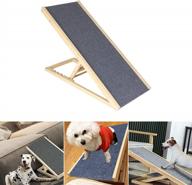 adjustable pet ramp for older cats and small dogs - foldable ramp for easy couch and bed access - supports up to 200lbs with non-slip surface - perfect for young dogs and aging cats - bounabay® logo