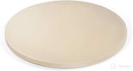 🍕 white round 9-inch pizza stone logo