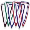 customize your awards with pinmart's multi-color striped neck ribbons logo