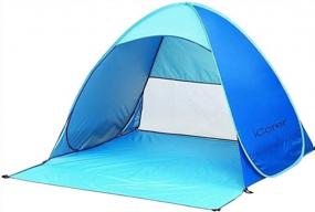 img 4 attached to Stay Cool And Protected On The Beach With The ICorer Automatic Pop Up Sun Shelter Tent