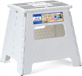 img 4 attached to Upgrade Your Step With Acko Folding Step Stool - 13" Height Plastic Stool For Kids And Adults - White Kitchen Step Stool - Foldable And Convenient