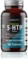 naturity organic 5-htp - 100mg/serving - from organic griffonia simplicifolia extract - relax mood, relieve stress, & improve sleep - 60 vegan tablets logo