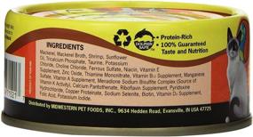 img 3 attached to 🐱 Earthborn Holistic Catalina Catch Grain Free Canned Cat Food - 3 Oz, Case Of 24: Premium Quality and Taste for Your Feline Companion