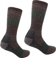 extreme weather camo thermal socks logo