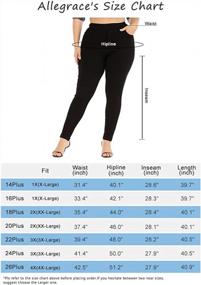 img 2 attached to Women'S Plus Size Work Casual High Waisted Skinny Pull-On Pants With Pockets