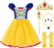 girl's elastic waist backless princess dress costume by relibeauty logo