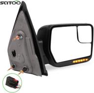 🔍 scitoo fit for ford f150 towing mirror with puddle lights - black rear view mirror (2004-2014) logo