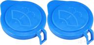 🔵 acropix ford focus windshield washer fluid reservoir bottle cap - set of 2 blue logo