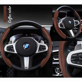 img 3 attached to ☕ Non-Slip Carbon Fiber Pattern Steering Wheel Cover for Men and Women - Safe Car Accessory for Most Models (Coffee)