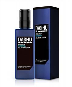 img 4 attached to DASHU Aqua Deep Waterfull All In One Lotion For Men 5.17Oz – Anti-Wrinkle, Face Moisturizer Lotion