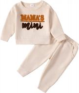 cozy fall winter outfits for infant boys and girls: top and pants sets, sweatshirts, and more! logo