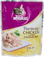 mars pet care whiskas purrfectly logo