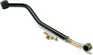 jks ogs128 adjustable track bar логотип