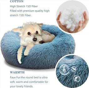 img 3 attached to Relaxing Round Donut Bed For Anxious Dogs In Teal Aqua Shade, Soft Machine Washable Faux Fur Plush Bed For Small Dogs And Cats With Non-Slip Bottom