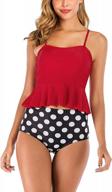 stylish ruffle tankini top with mid-high waist bikini bottom swimsuit set for juniors logo