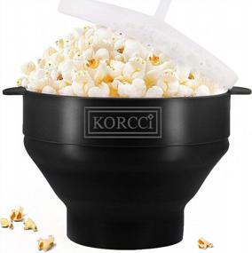 img 4 attached to The Original Korcci Microwaveable Silicone Popcorn Popper, BPA Free Microwave Popcorn Popper, Collapsible Microwave Popcorn Maker Bowl, Dishwasher Safe - Black