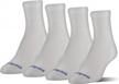 stay cool and comfy with medipeds women's coolmax quarter socks - grab 4 pairs now! logo