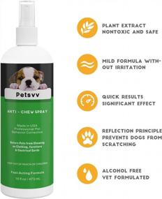 img 2 attached to 🐶 Dog & Puppy Anti Chew Spray - Training Aids, Deterrent for Scratching & Biting, Safe on Furniture, Shoes, Plants - No Chew Spray