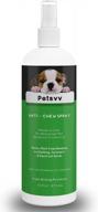 🐶 dog & puppy anti chew spray - training aids, deterrent for scratching & biting, safe on furniture, shoes, plants - no chew spray logo