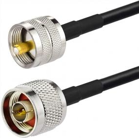 img 3 attached to Get Superior Connectivity With SUPERBAT N Male To PL259 RF Coax Cable And Adapter Kit- Perfect For Antennas, SWR Meters And Ham Radios!