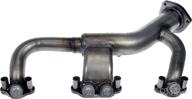 dorman 674 530 exhaust manifold kit logo