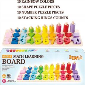 img 1 attached to 🎲 TOYLI Educational Math Learning Board and Puzzle - Wooden 4 in 1 Shapes and Numbers for Toddler Montessori - Count and Count and Sort - Stacking Shape Recognition for Boys Girls Gift - Kids Preschool Math Toy