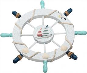 img 2 attached to Nautical Beach Home Decor: Rienar Wooden Boat Ship Steering Wheel Fishing Net Shell Wall Art Sail