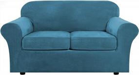 img 4 attached to Plush Stretch Sofa Covers - 3 Piece Set For 2-Cushion Loveseats With Base Cover And 2 Cushion Covers - Thick And Soft Fabric, Stay-In-Place Design - Ideal For Medium Sofas - Peacock Blue