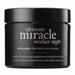 philosophy ultimate miracle worker night moisturizer, 2 oz for enhanced seo logo