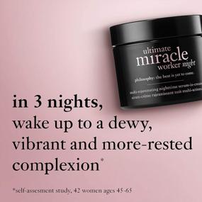 img 1 attached to Philosophy Ultimate Miracle Worker Night Moisturizer, 2 Oz For Enhanced SEO