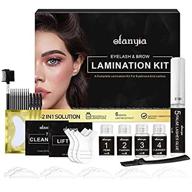 transform your look with ofanyia lash lift & brow lamination kit - instant fuller eyebrow & eyelash perm with long-lasting results logo