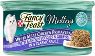 🐱 fancy feast elegant medley's white meat chicken primavera: premium cat food with garden veggies & greens - 24 cans, 3oz each logo