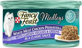 img 1 attached to 🐱 Fancy Feast Elegant Medley's White Meat Chicken Primavera: Premium Cat Food with Garden Veggies & Greens - 24 Cans, 3oz each