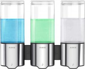 img 4 attached to Efficient And Waterproof Triple Soap And Shower Dispenser With AIKE Technology