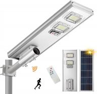 efficient and versatile solar parking lot lights with 800w power, 30000lm led and motion sensor for enhanced security: lovus st100-033 логотип