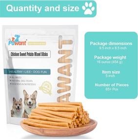 img 2 attached to Delicious & Nutritious: Chicken Sweet Potato Soft Dog Treats For Easy Training & Digestion