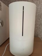 img 2 attached to Xiaomi Smart Humidifier 2 Aroma Humidifier (MJJSQ05DY) RU, white review by Ada Dylewska ᠌